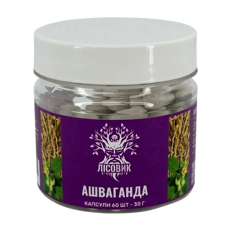 Ашваганда - 60 капсул