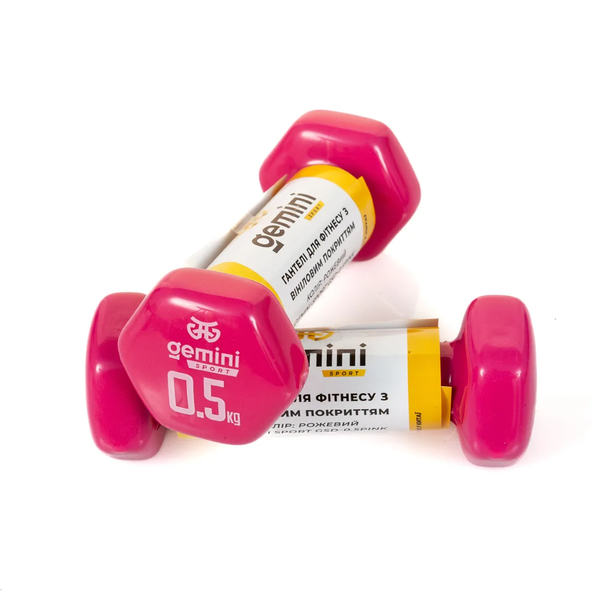 Гантелі Sport для фітнесу з вініловим покриттям 2 шт по 0.5 кг GSD-0.5PINK