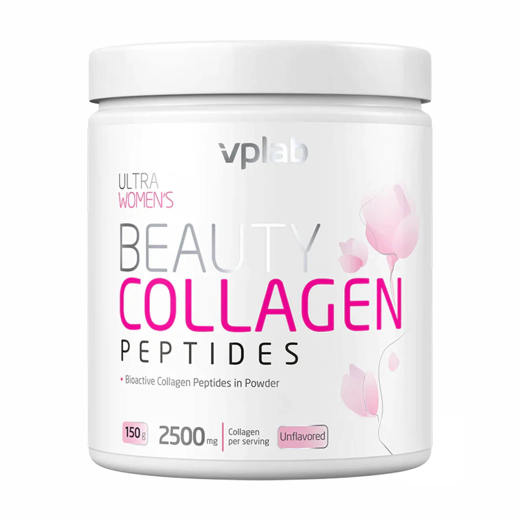 Beauty Collagen Peptides - 150 г