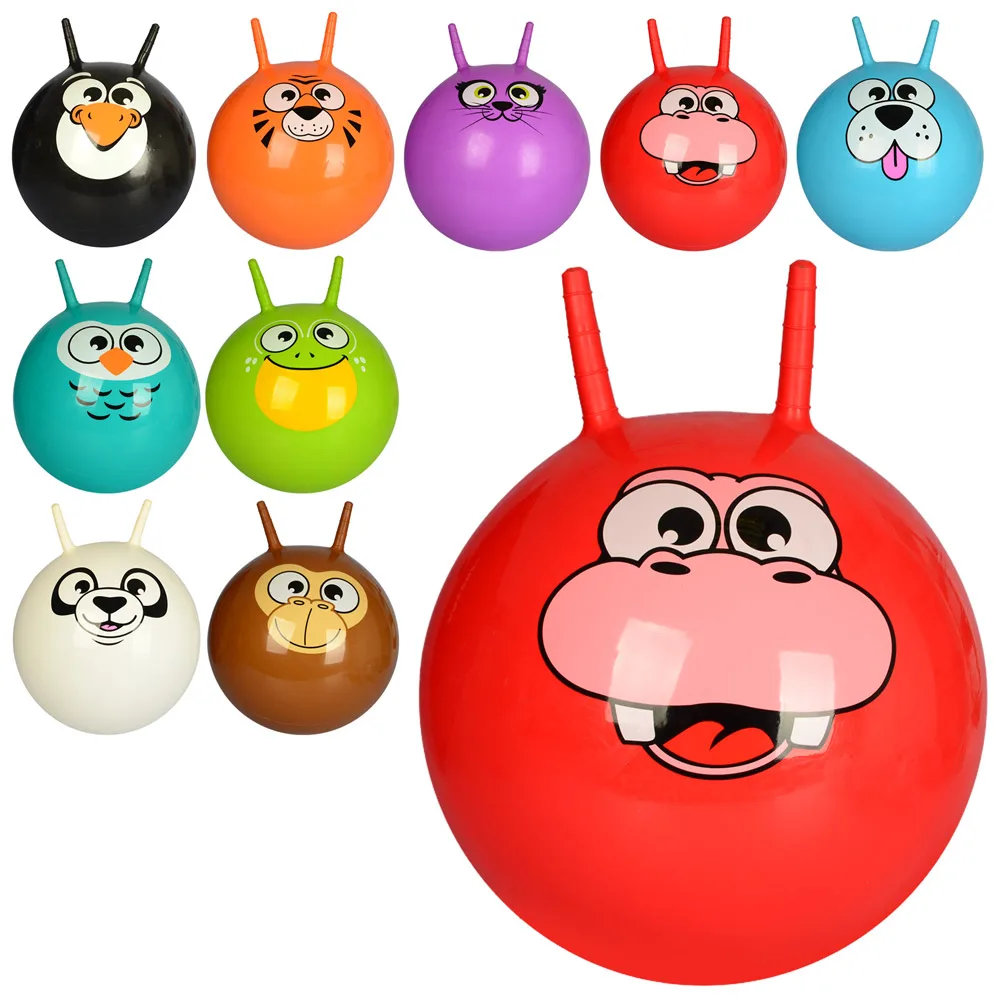 М'яч для фітнесу дитячий з рогами (фітбол) гладкий 55 см