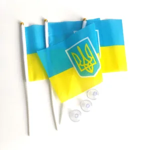 Прапорець України з Гербом набір із 3 х штук поліестер 14*21 см на паличці з присоско