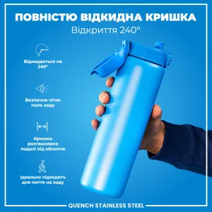 Пляшка для води металева ION8 1200 мл. Stainless Steel , Blue