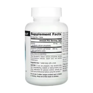 Gymnema Sylvestre 450 мг - 120 таблеток