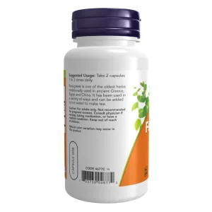 Fenugreek 500 мг - 250 капсул