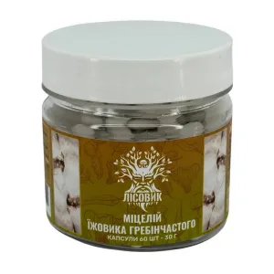 Міцелій Їжовика Гребінчастого - 60 капсул