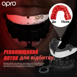 Капа OPRO Silver доросла (вік 11+) White/Black (art.102502005)