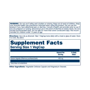 Cascara Sagrada Bark 450 мг - 100 капсул