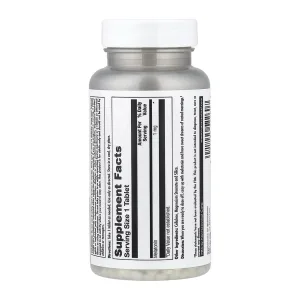 Melatonin 1 мг 120 таблеток