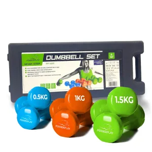 Набір гантелей в кейсі 6 кг. PowerPlay 4103 Fitness Dumbells 2 шт.*0,5 кг. 2 шт.*1 кг. 2 шт.* - 1,5 кг.