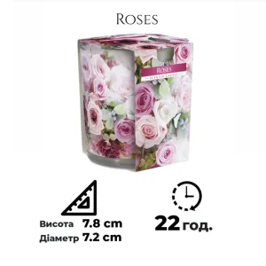 Ароматична свічка в скляному стакані Bispol троянди (SN 72s-02)