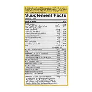 Adult Ultra Potency Multi - 60 таблеток