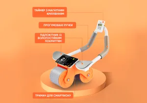 Ролик для пресу EasyFit зі зворотним механізмом та лічильником