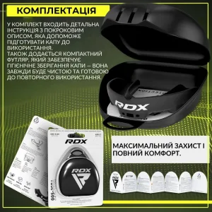 Капа RDX 3w доросла (вік 12+) Black
