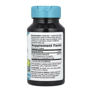 Rhodiola Rosea - 60 капсул