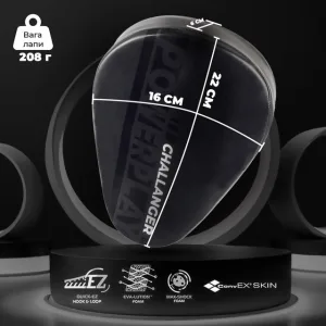 Лапи боксерські PowerPlay 3041 Challanger чорно-біліі PU [пара]