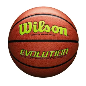 М'яч баскетбольний Wilson EVOLUTION size7 жовтий WTB0595XB0703 (оригінал)