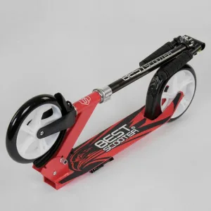 Самокат двоколісний Best Scooter 64219 червоний