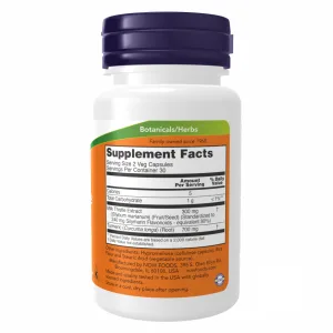 Silymarin Milk Thistle 150 мг - 120 капсул