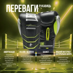 Боксёрские перчатки Leone GN110F REVO FLUO Black 14 унций (бинты 4 м. в комплекте)