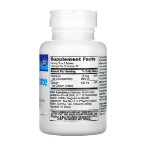 Calcium Citrate + D3 - 75 таблеток