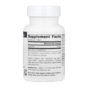 Vinpocetine 10 мг - 120 таблеток