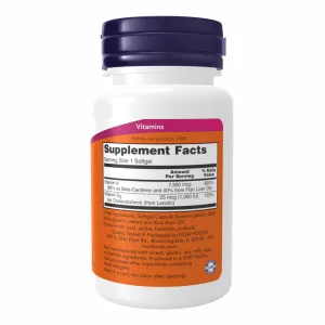 Ultra A & D 25000/1000 - 100 софтгель