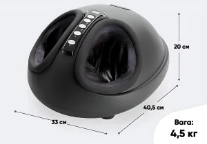 Лімфодренажний масажер для ніг EasyFit