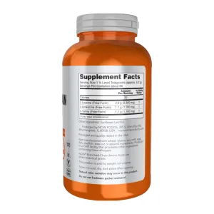 Branched Chain Amino Acid Powder - 340 г