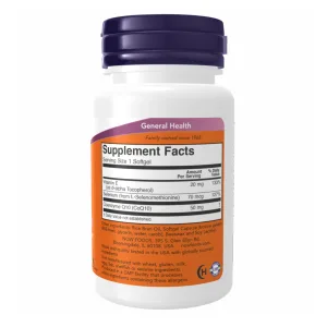 CoQ10 50 мг + Vit E - 100 софтгель