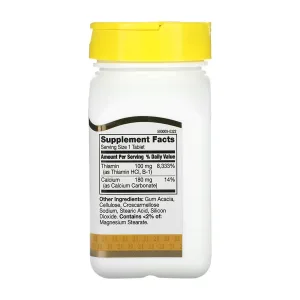 B-1 100 мг - 110 таблеток