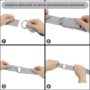 Ремінь для йоги PowerPlay PP_4409 183*3,8 см. сірий