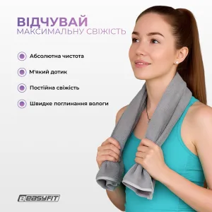 Спортивное полотенце EasyFit RoyalWing 90х50 см из микрофибры + чехол