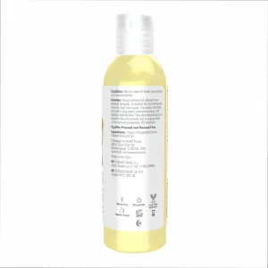 Sweet Almond Oil - 473 мл