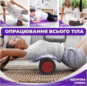 Масажний ролик (роллер) гладкий PowerPlay 4021 Fitness Roller чорно-фіолетовий 30x15 см