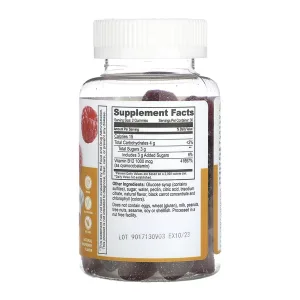 Vitamin B12 Kids - 60 жуйок