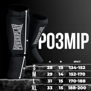 Захист гомілки і стопи PowerPlay 3054 чорний - XL