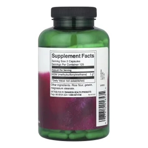 MSM 500 мг - 250 капсул