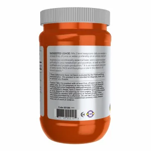 Arginine Powder Pure - 454 г