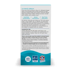 Ultimate Omega - 120 софтгель