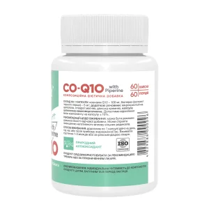 Stark CO-Q10 Coenzyme 50 мг - 60 капсул