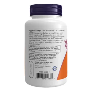 Glucosamine Sulfate 750 мг - 120 капсул
