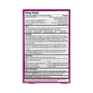 Cold + Flu Relief - 20 таблеток Апельсин