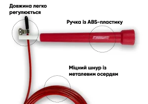 Швидкісна скакалка EasyFit Speed Cable Rope 3 м зі стальним тросом червона