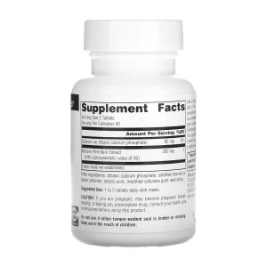 Pine Bark Extract 150 мг - 60 таблеток