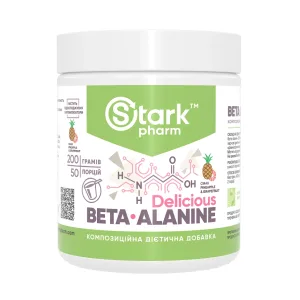 Beta-Alanine - 200 г ананас грейпфрут