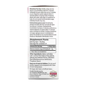 Slimming Tea - Журавлина Малина