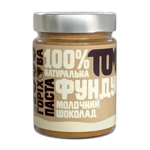 Nut Butter in Glass Jar 300 g Hazelnut Milk Chocolate