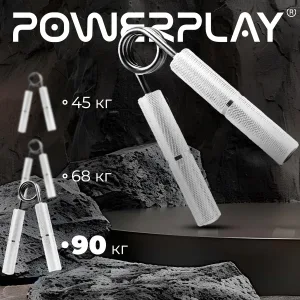 Еспандер-ножиці алюмінієвий PowerPlay 4322 (90 кг) PRO+ срібний