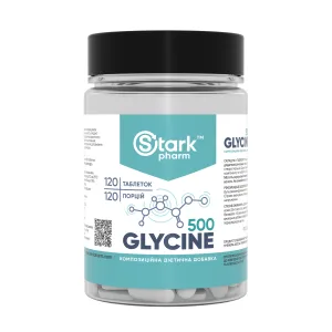 Glycine Mega Tabs 500 мг - 120 таблеток