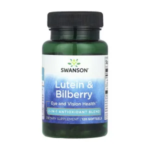 Lutein & Bilberry - 120 софтгель